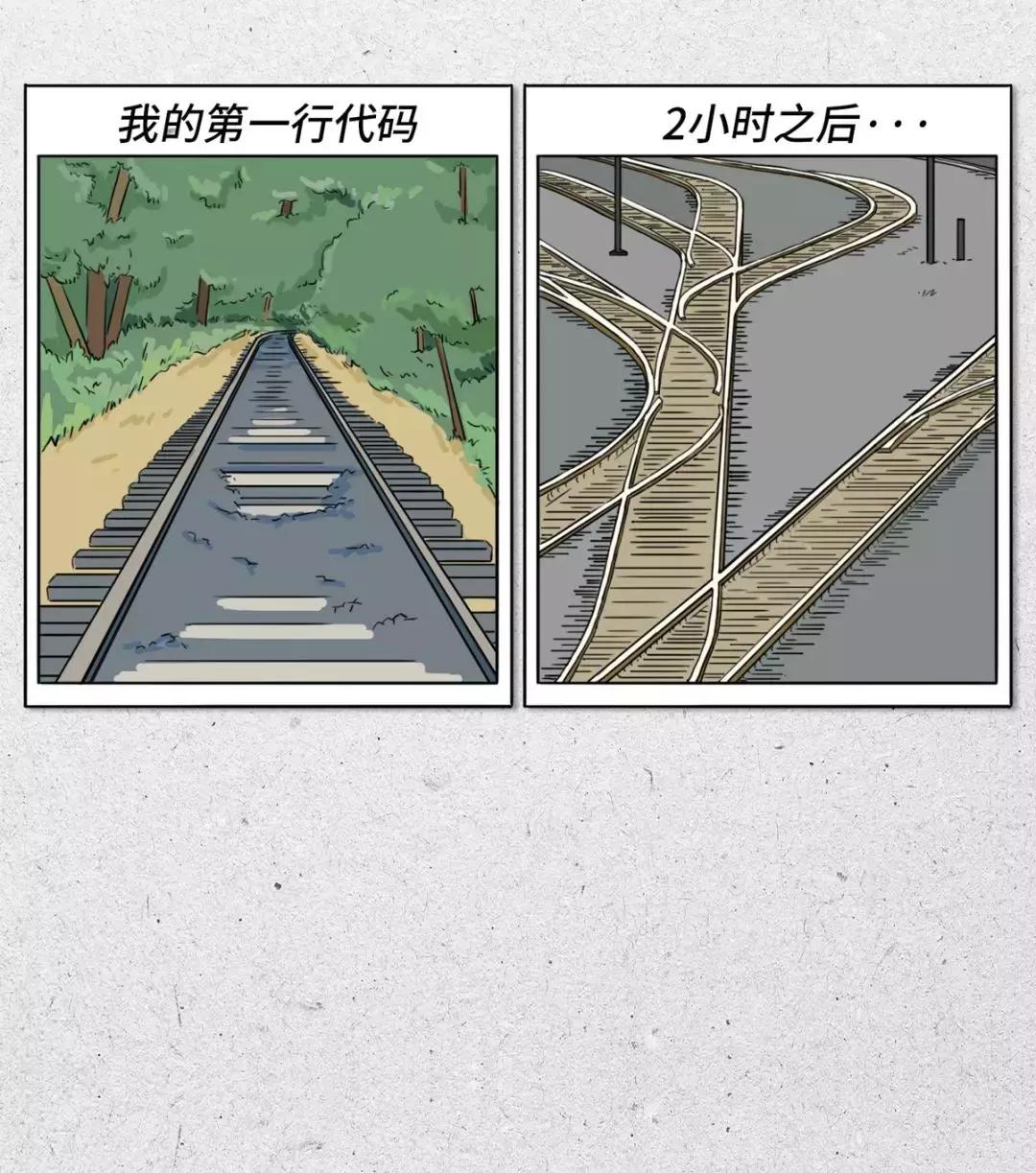 程序员真的很牛逼吗,程序员太可爱了