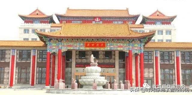 故城以岭康养中心,故城以岭药业康养庄园