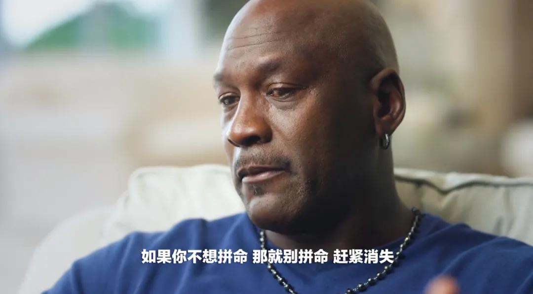 nba被封杀球队,nba乔丹个人经历