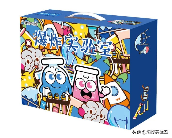 618年中好物大促销,618大促销狂欢惊喜