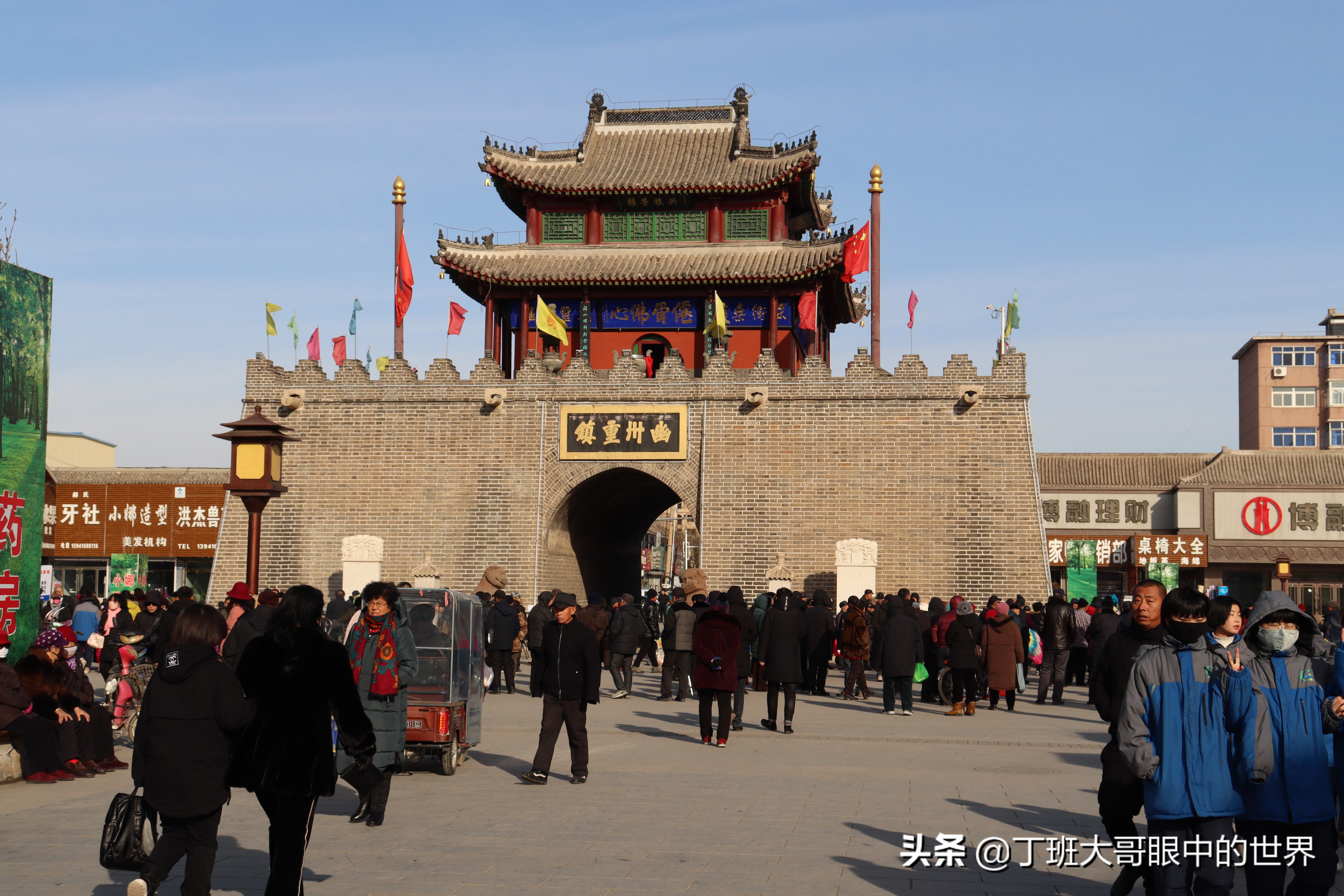 辽宁北镇历史文化简介,辽宁北镇市历史上叫什么