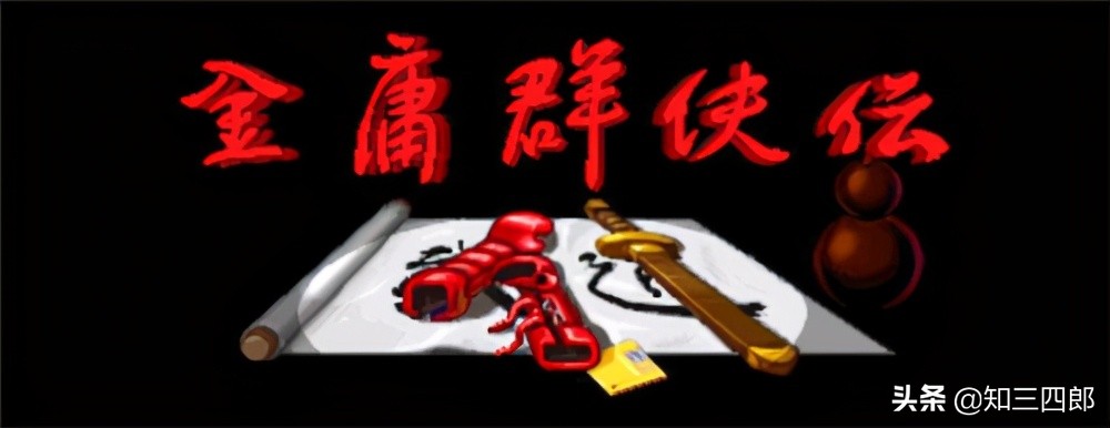 致我们终将逝去的青春电脑游戏,那些年我们一起在电脑玩过的游戏