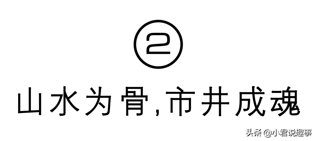 温州,除了钱和炒房团一无所有?进来认识不一样的温州