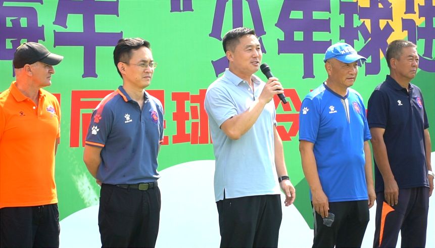 青岛海牛足球俱乐部青训夏令营,青少年足球夏令营全集