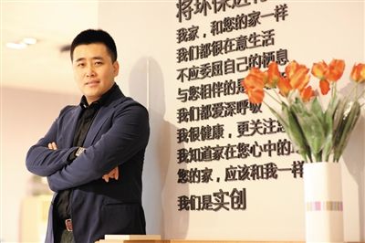 顾家家居营收破百亿,顾家集团负债百亿