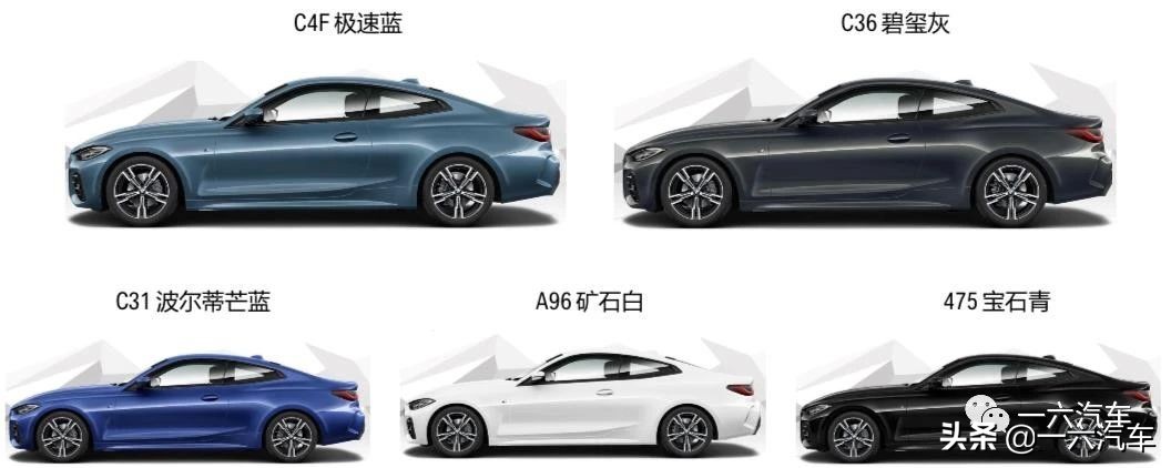 超大鼻孔的宝马,大鼻孔宝马4系