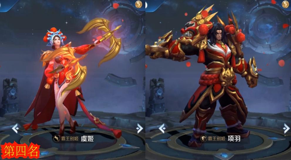 大乔孙策是官配吗,王者大乔孙策官配