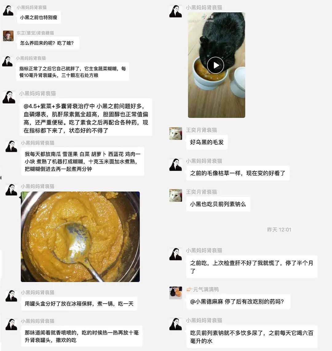 糖尿病患者胆囊炎胰腺炎同时出现,胆囊结石胰腺炎糖尿病