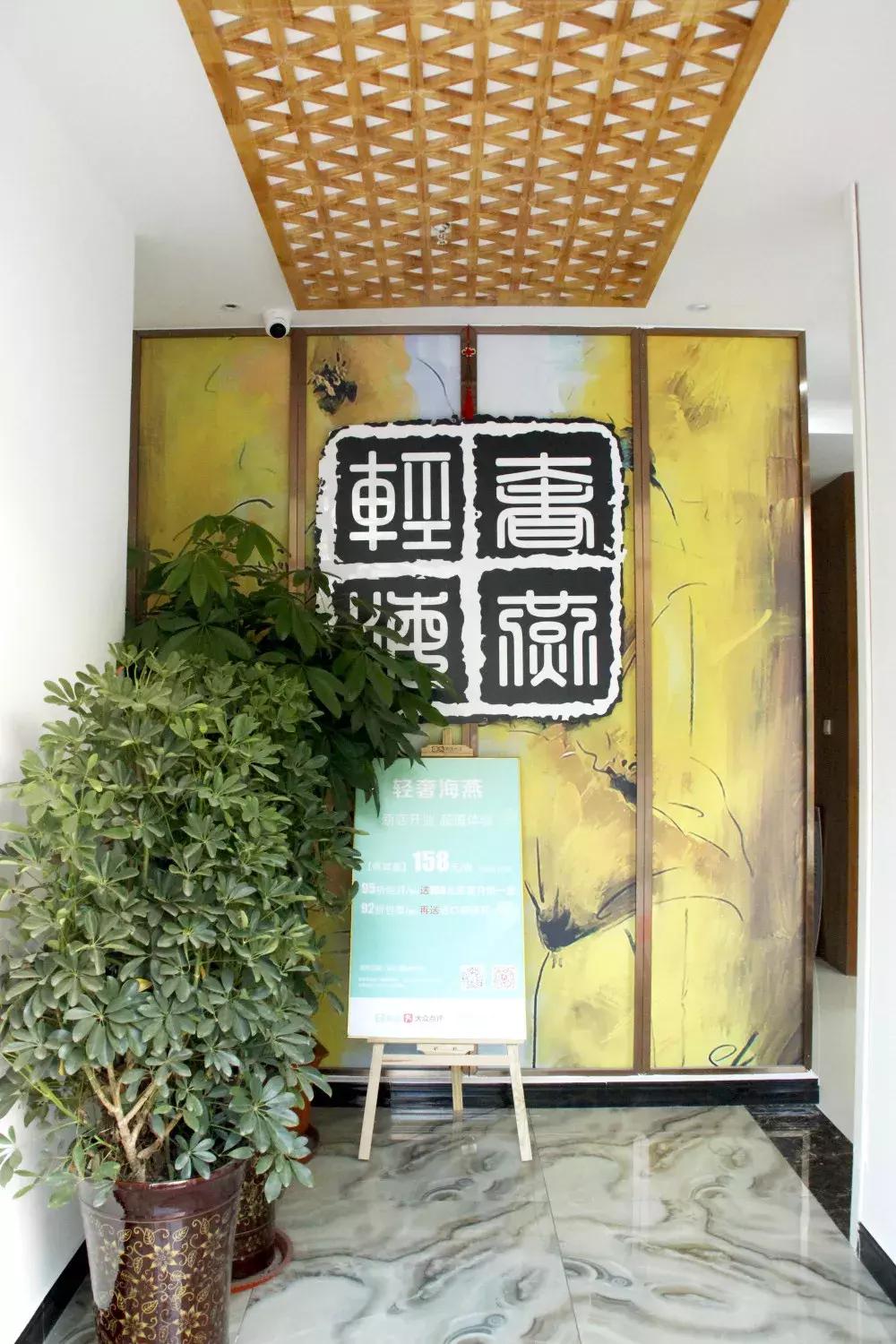 太滋补!邯郸这家店使味道团整个下午待在这里不肯走!