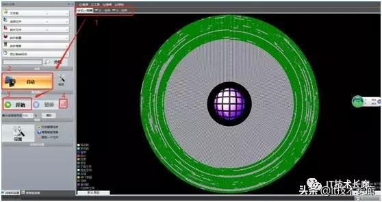 电脑组装与维护教程,电脑维护软件推荐