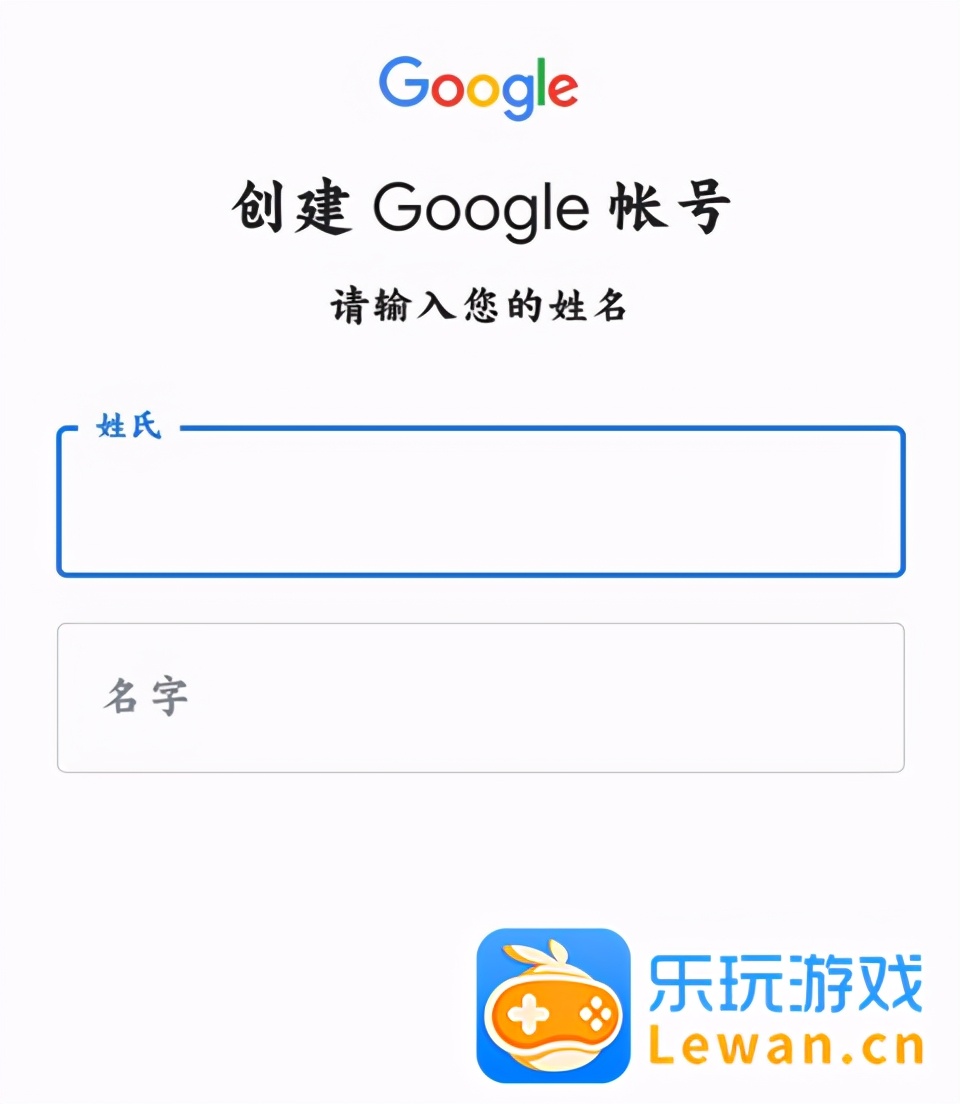 英雄联盟手游账号怎么注册,日服手游英雄联盟注册账号