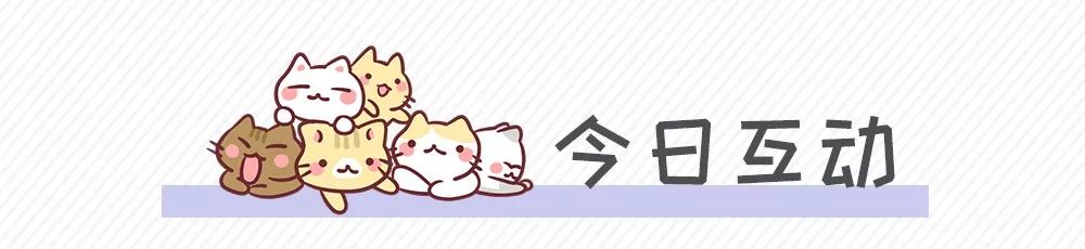 什么叫三花猫和橘猫,什么是三花猫