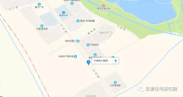 武清南湖恒大翡翠湾,南湖恒大翡翠湾