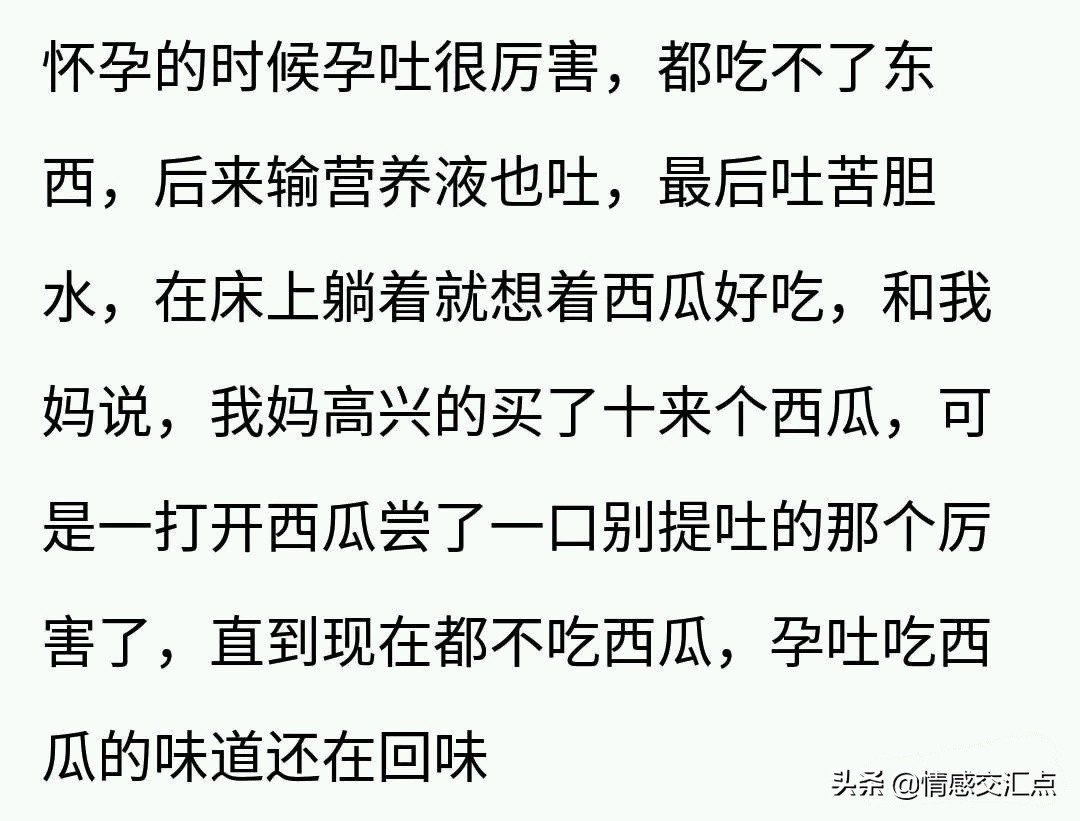 孕期一直都在接触油漆味,早孕期闻到油漆装修味
