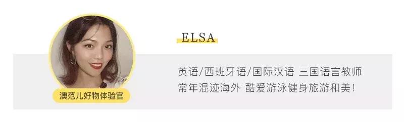 游泳池游泳技巧,游泳底妆的正确步骤