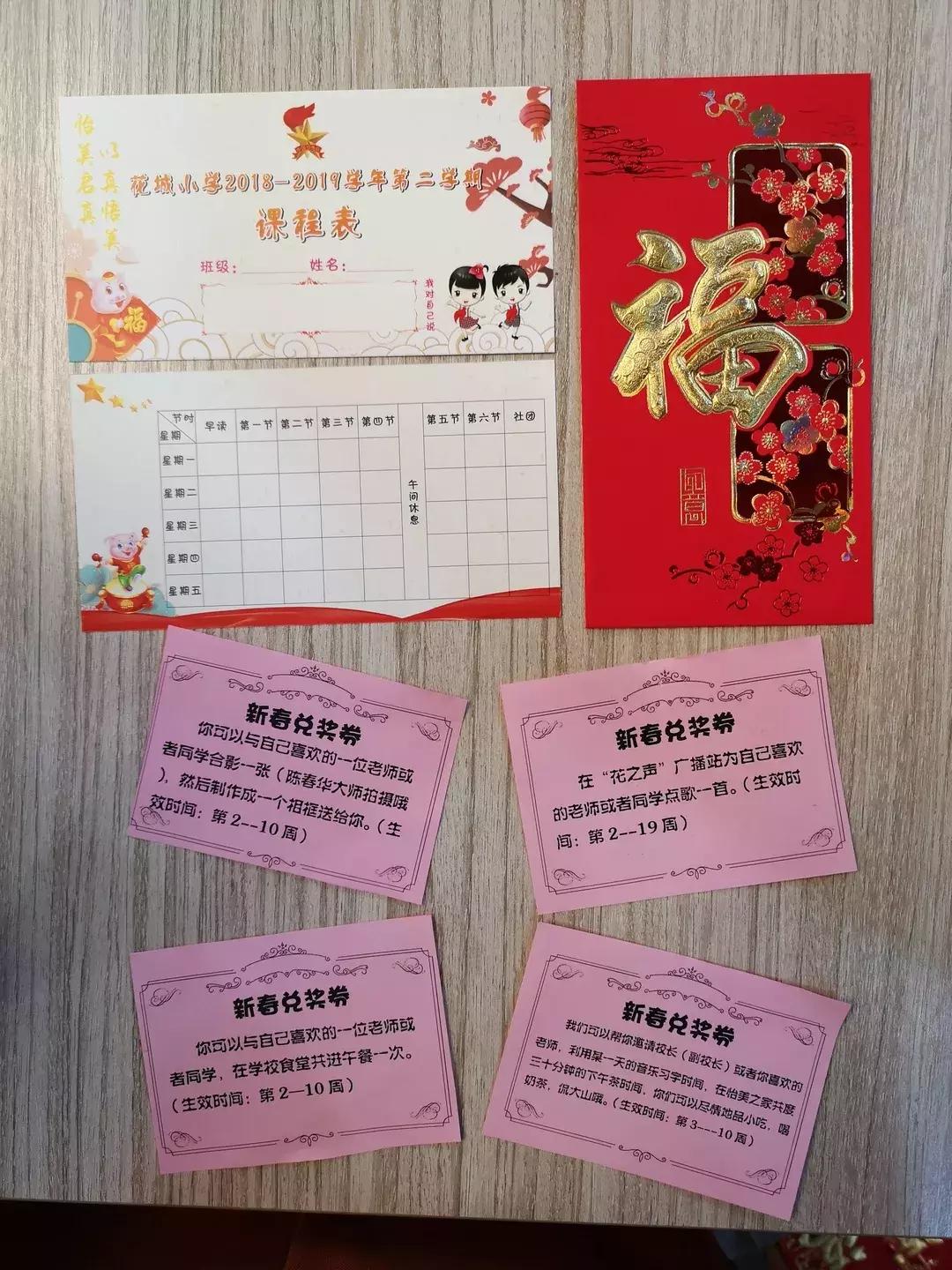 龙岗花式“开学”，各路“豪杰”助力，快来一探究竟吧～