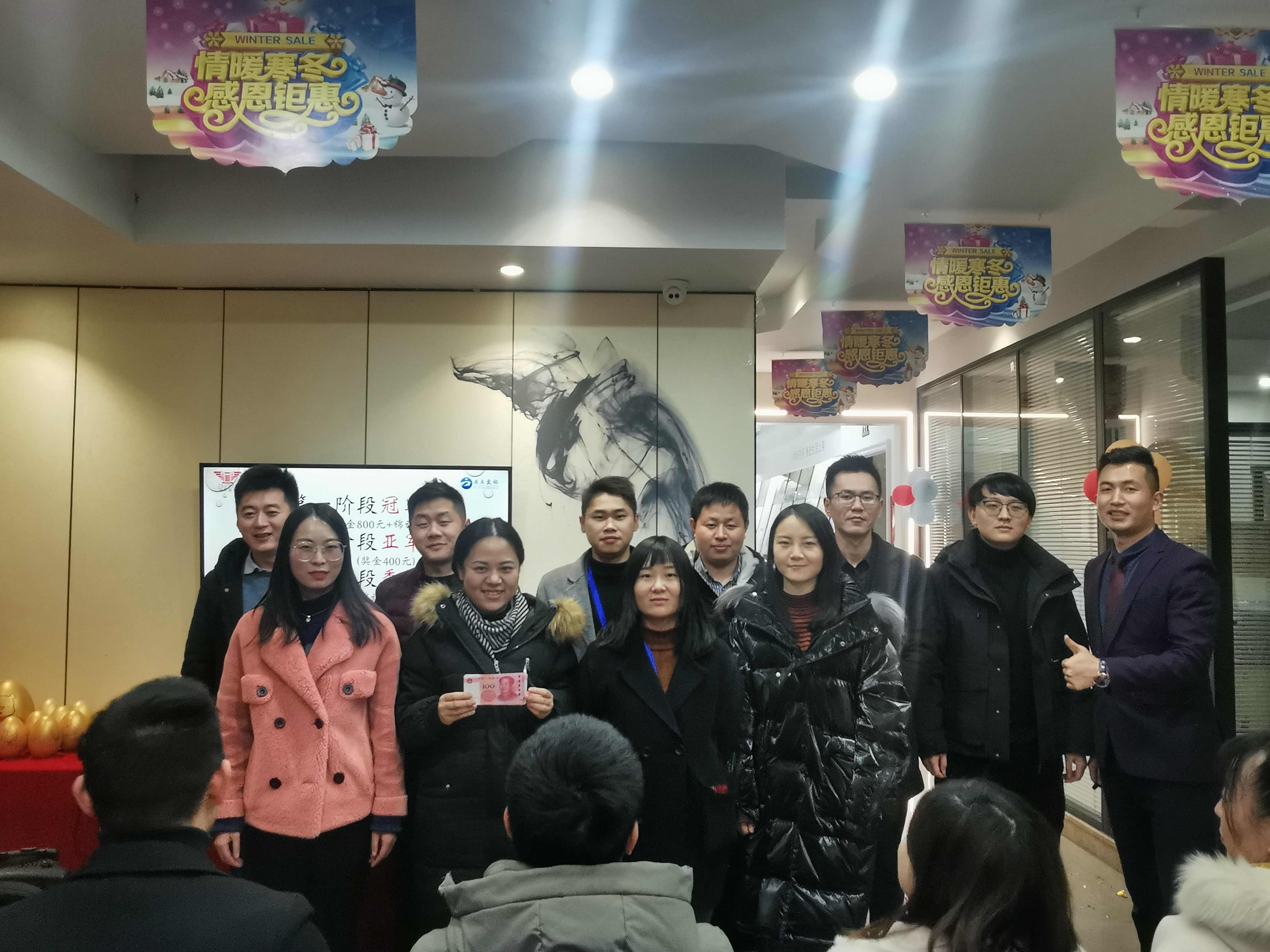 启点文化,启点文化艺术传播有限公司