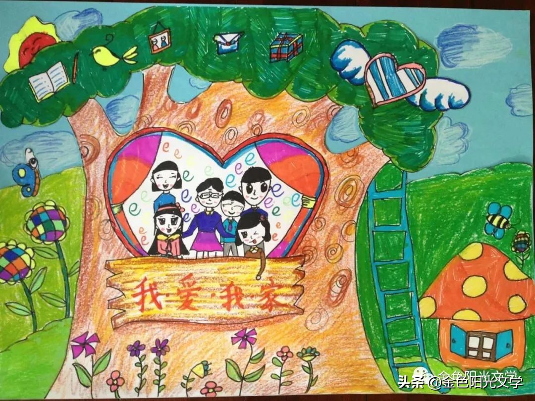 勇敢的我作文三年级300字,勇敢的我作文150字