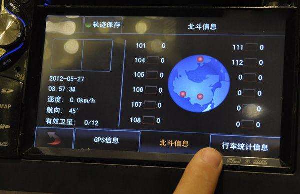 开车手机导航和carplay哪个好用,开车导航用手机还是车机屏好