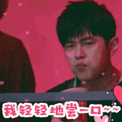 山东创业致富小项目代加工,创业致富好项目加盟排行榜