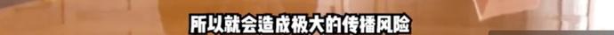 张文宏最近上热搜,张文宏发文回应网络关注