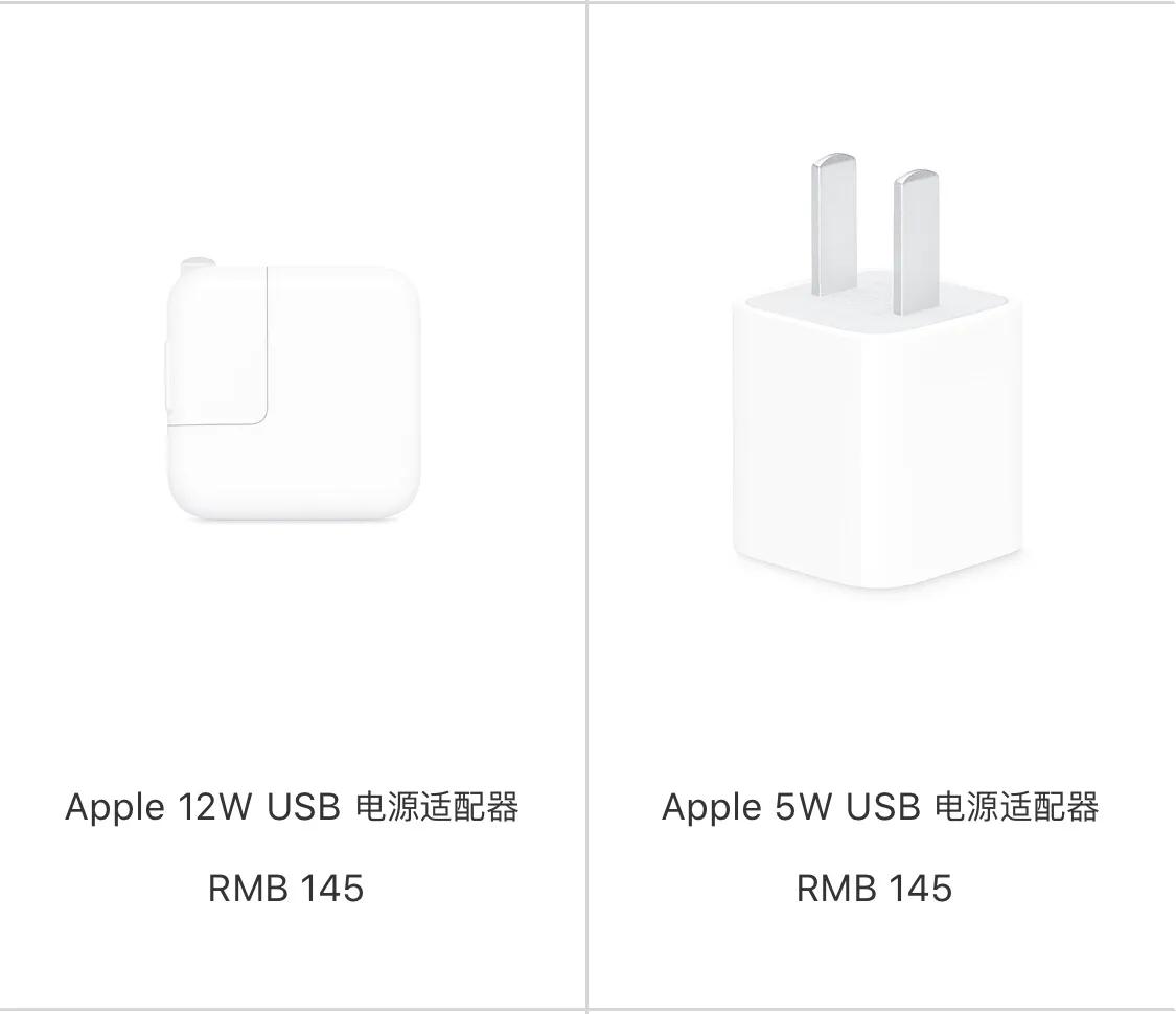 什么是苹果拆机,苹果拆机配件是什么意思