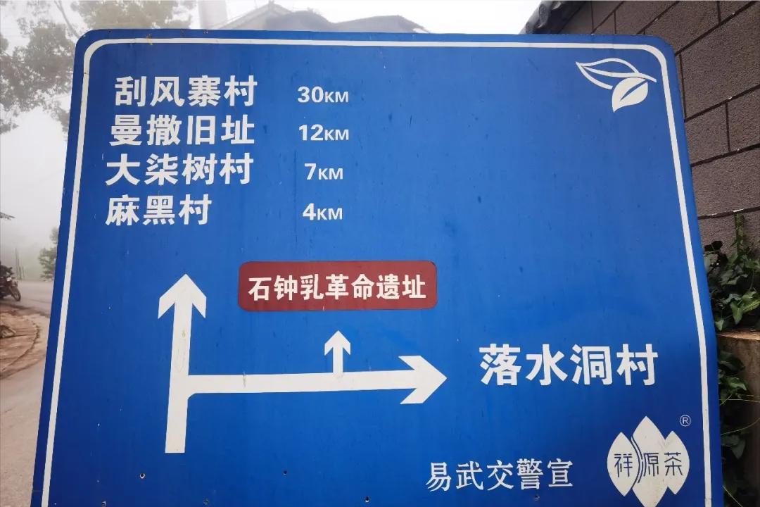 如何喝懂一款茶,怎么喝懂六堡茶