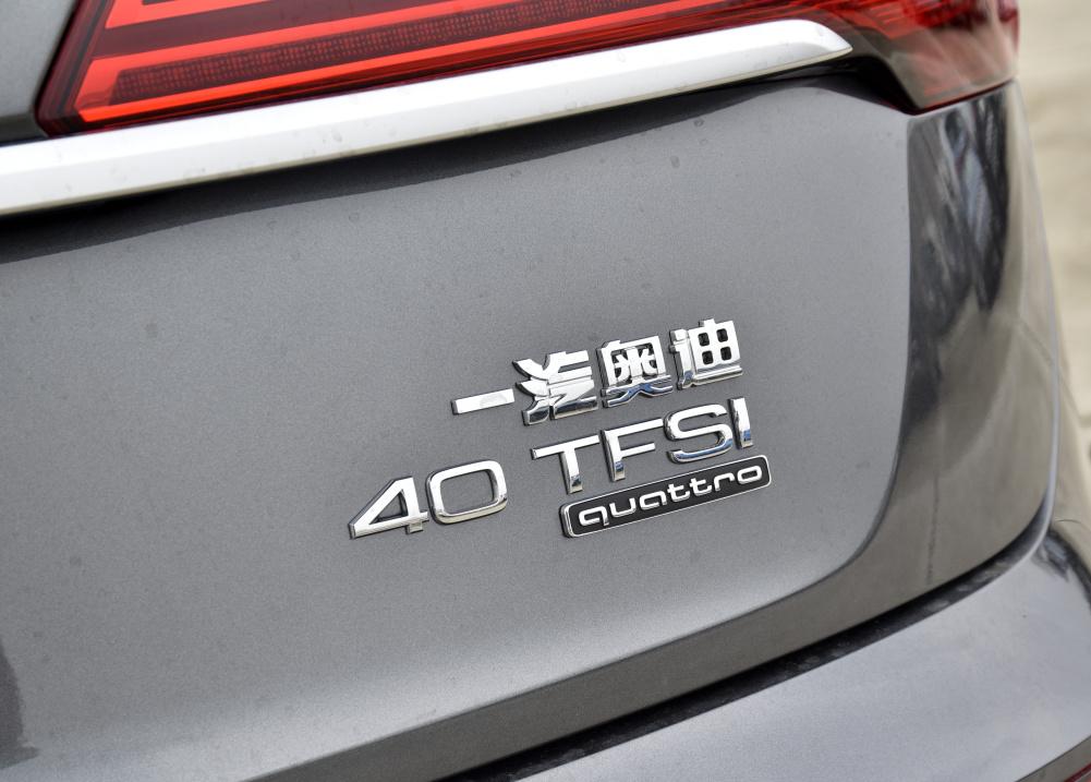 奥迪q5l降价5.55万,奥迪q5l最低报价2021款