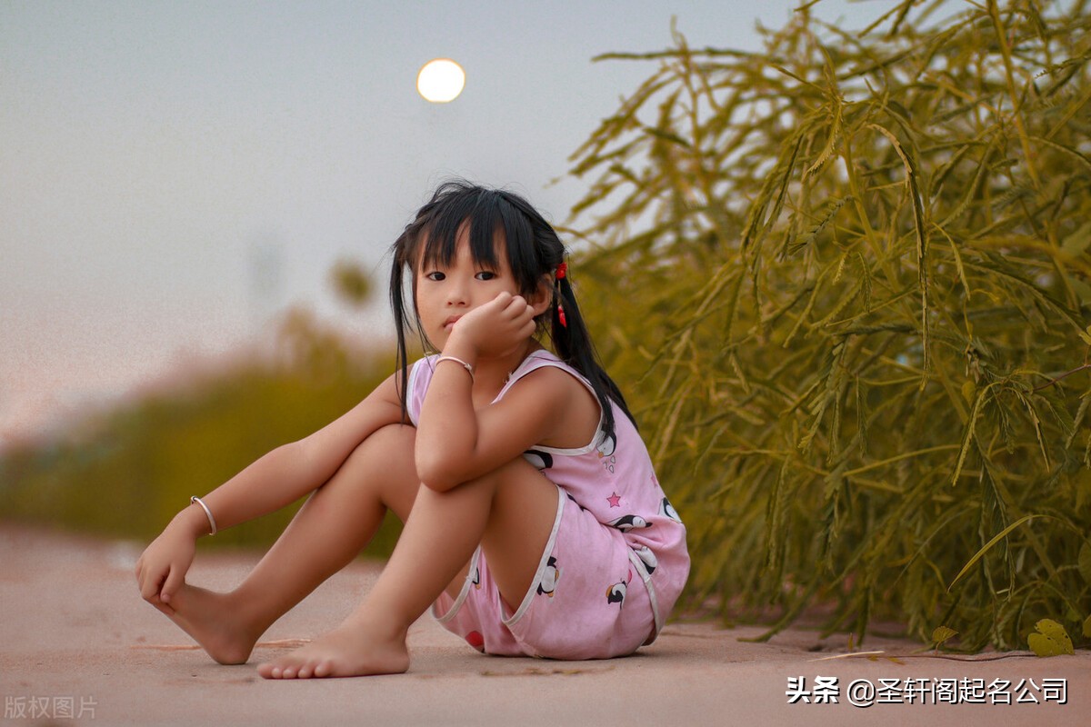 宝宝2021年出生起名大全,宝宝起名智慧名字大全2021