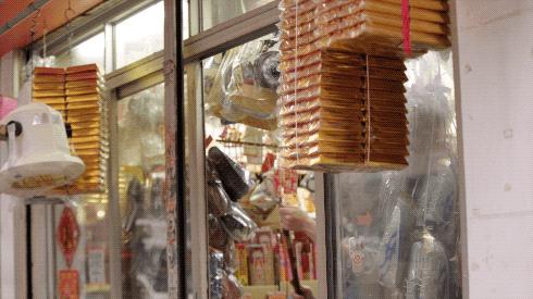 成都“养牛人”火了阴间设计师、闻屁师等职业或成“潜力股”