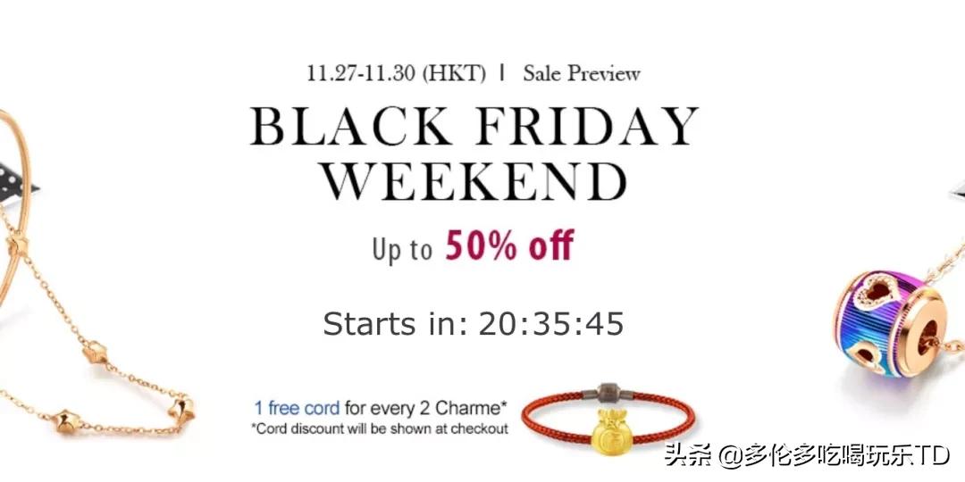 canadagoose折扣,canadagoose打折吗