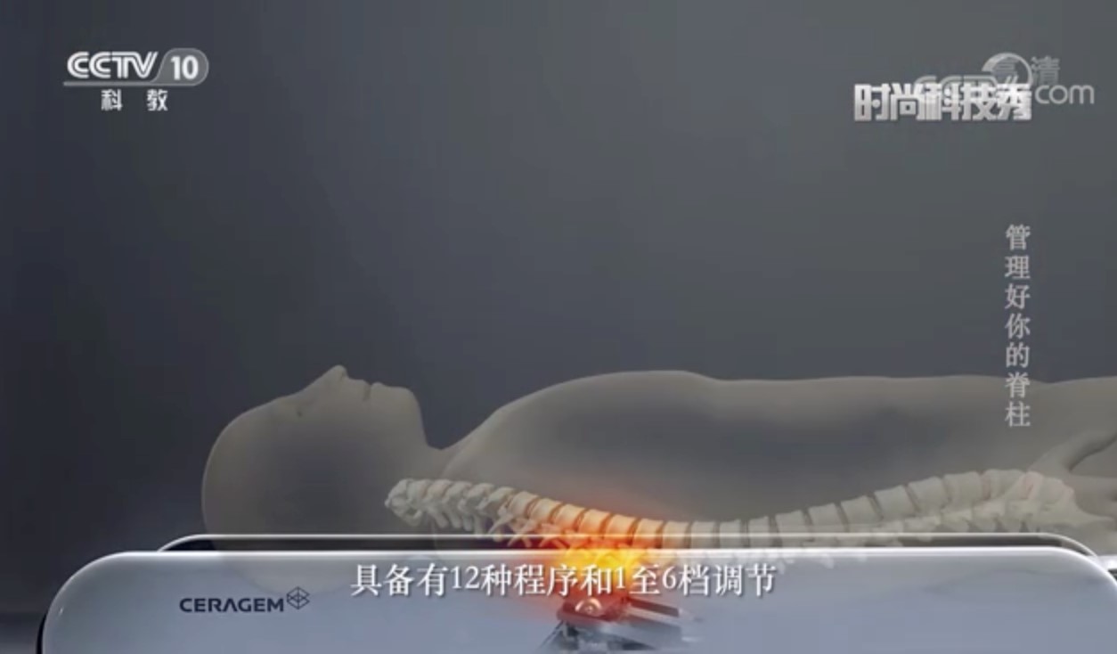 关注喜来健,讲解喜来健生态能量石视频