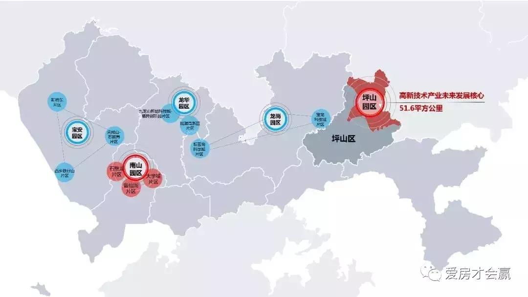 惠阳区鸿江尚城世家,鸿江尚城世家一期