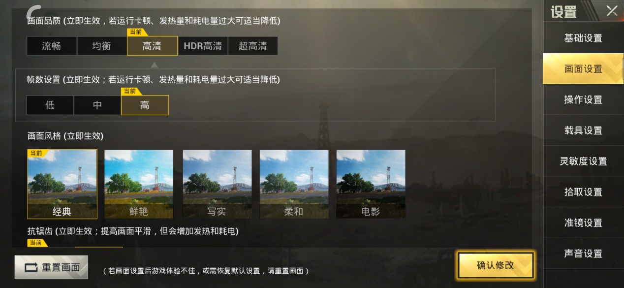 小米9se评测游戏,小米9se测评