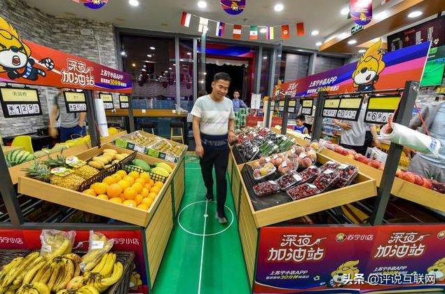 互联网行业寒潮涌动,互联网行业回暖了吗