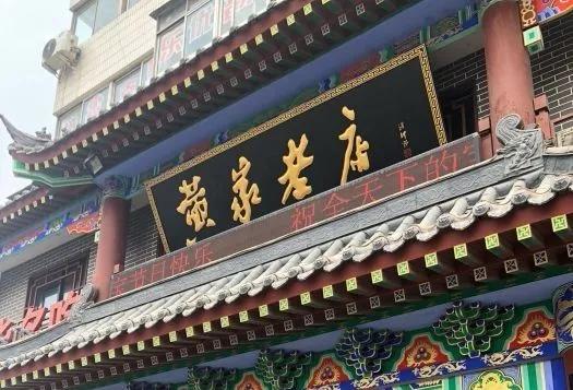 开封灌汤包十三香,开封味佳灌汤小笼包