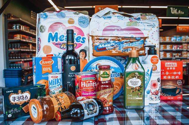 南京人，自贸区这七大“硬核”福利请收好