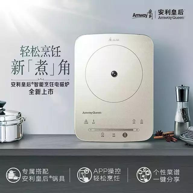 这是我开的家庭超市,几百种产品,国际顶级品质!