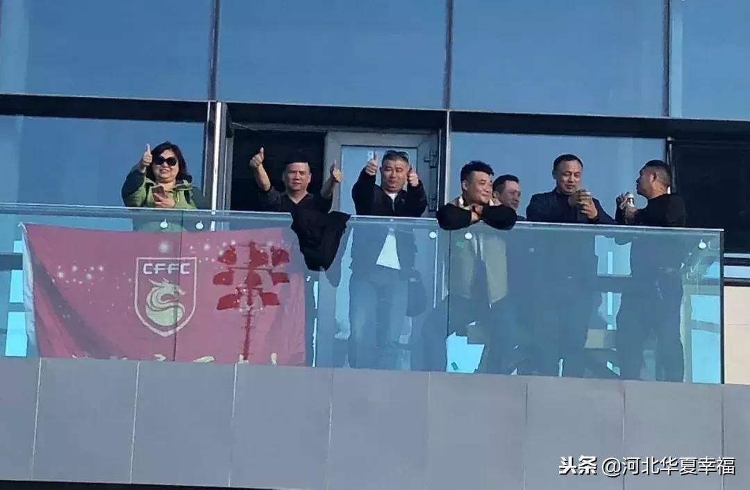 恒大u17冠军杯河北华夏,河北华夏幸福u19