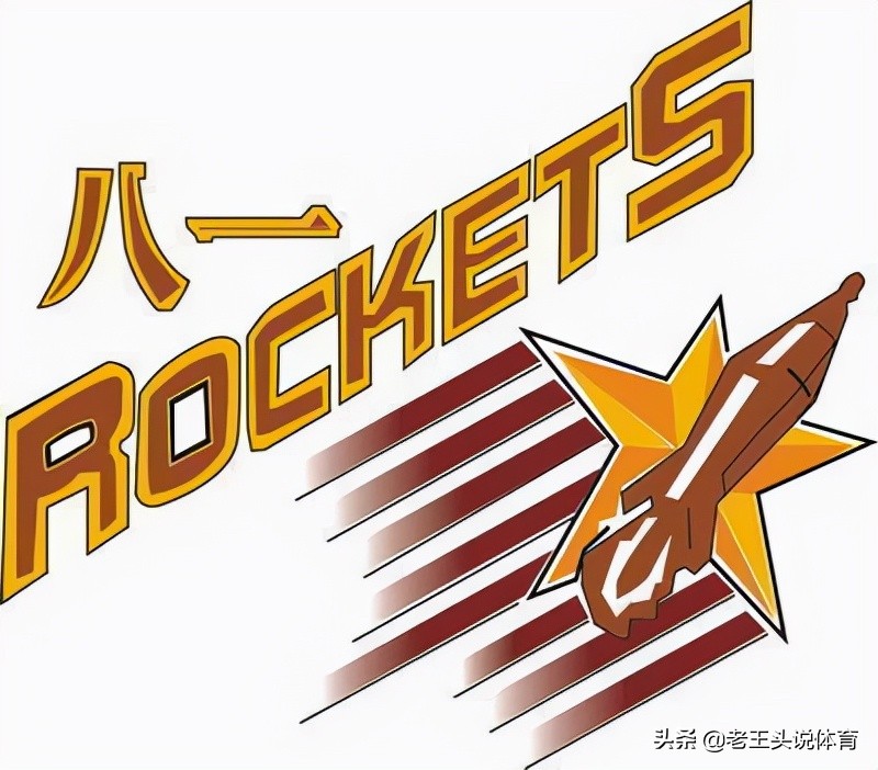 全国男篮甲a联赛,中国男篮各球队最新排名