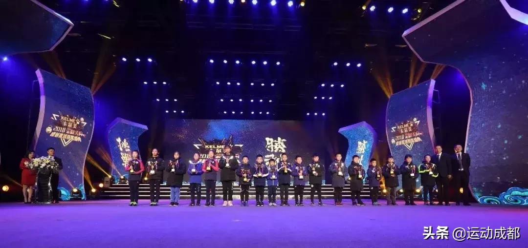 2018足球比赛冠军,成都足球赛事2019