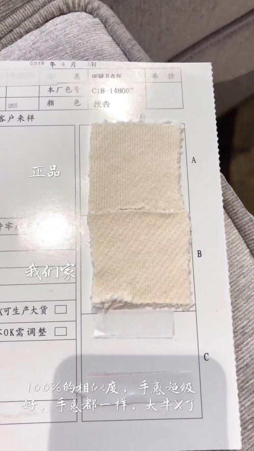 女大学生买原单包包后的自白，结局令人无比震惊！