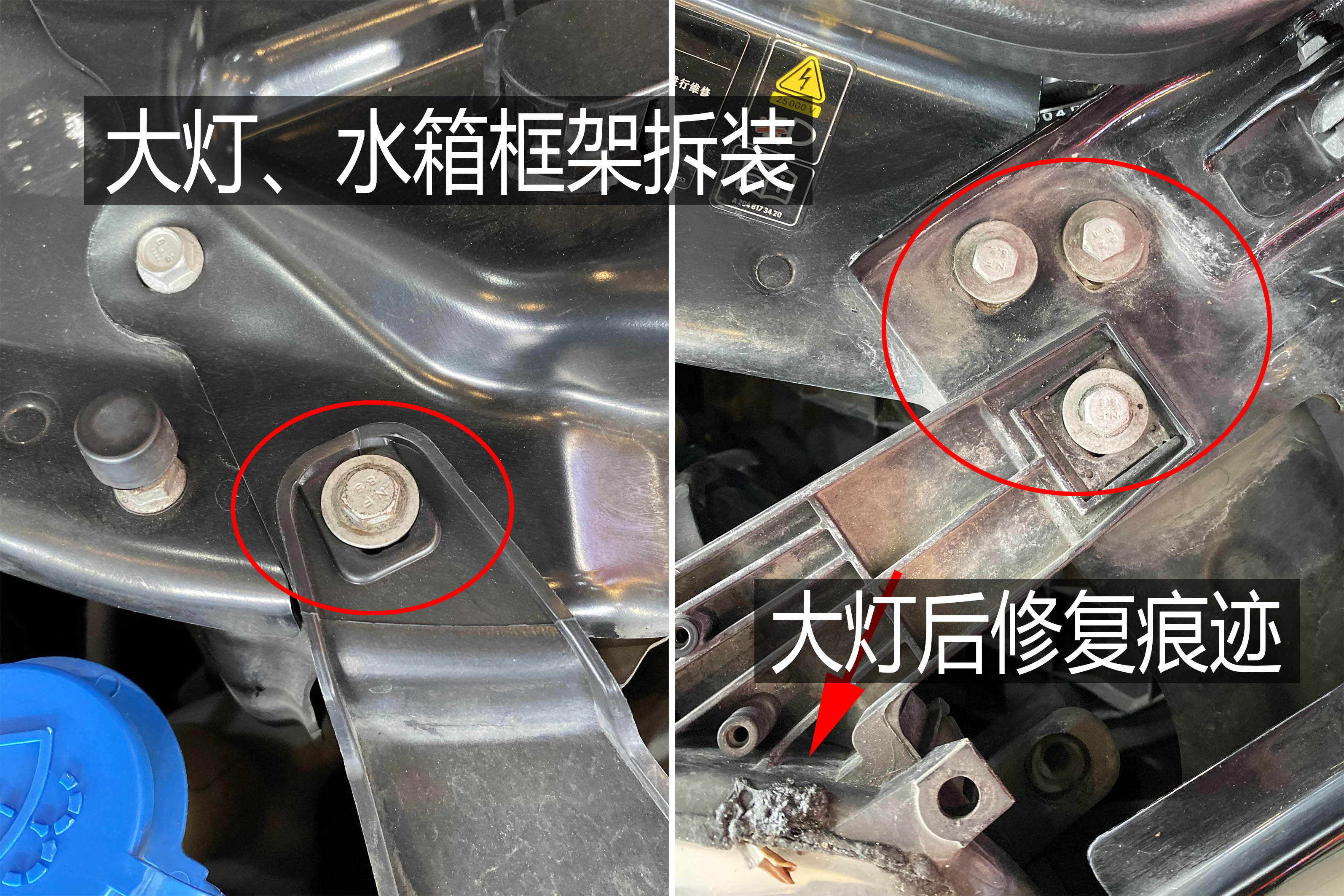 异地买车二手车评估,异地购买二手车检测