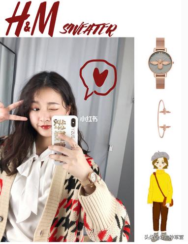 hm法式上衣穿搭,hm试衣间布置