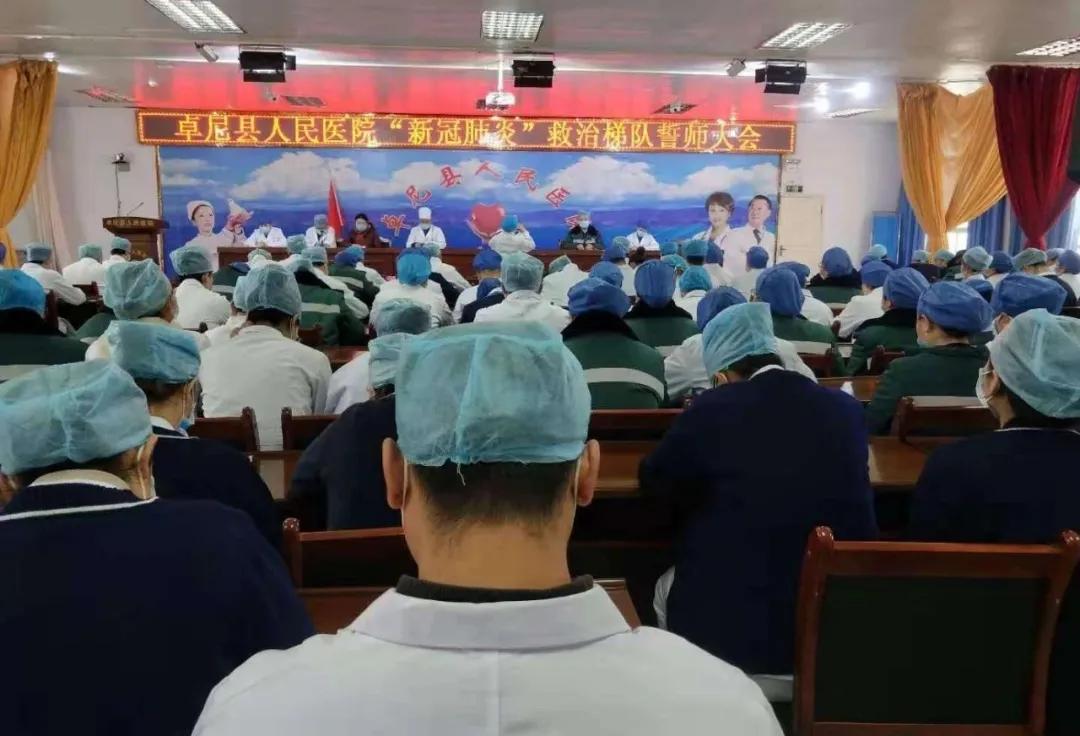 【疫情防控甘南在行动】战“疫”中的卓尼力量！