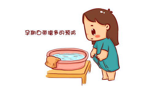 孕晚期白带异常需不需要治疗,女性白带异常的5大表现