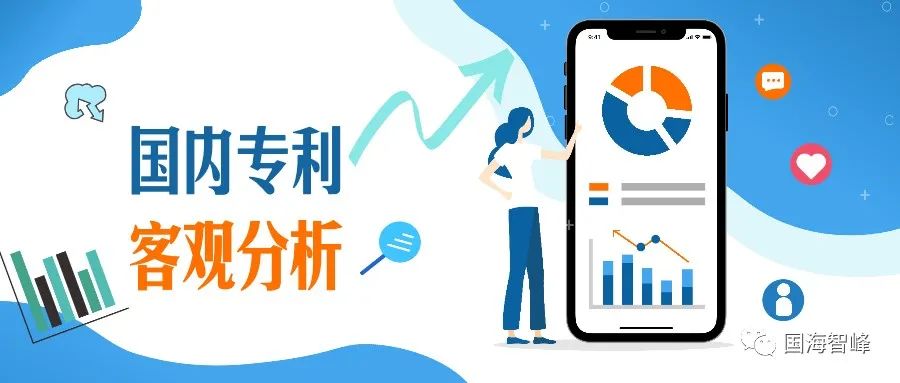 新能源汽车控制系统专利,新能源汽车语音控制