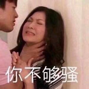 稳居c位的文案,稳居c位的沙雕文案