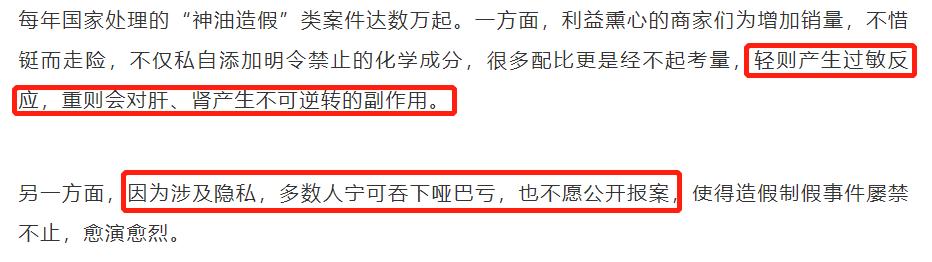 印度禁59款中国app,印度禁用中国59款应用程序名单
