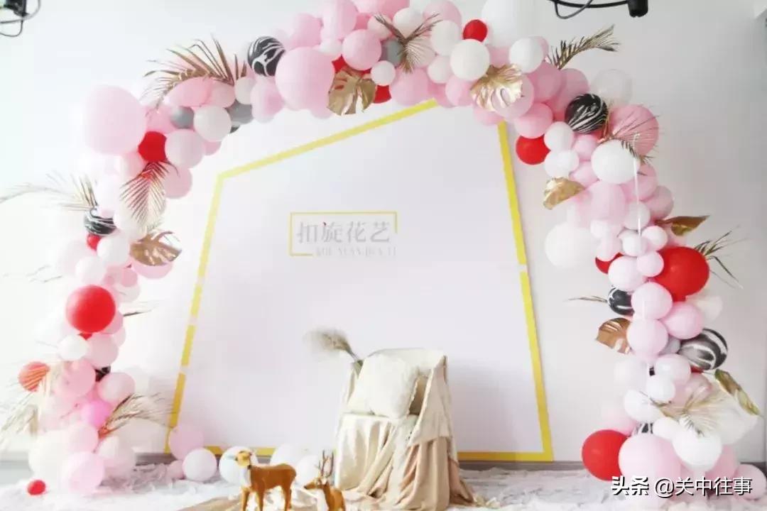 生日气球装饰场景布置教学,西安气球装饰培训